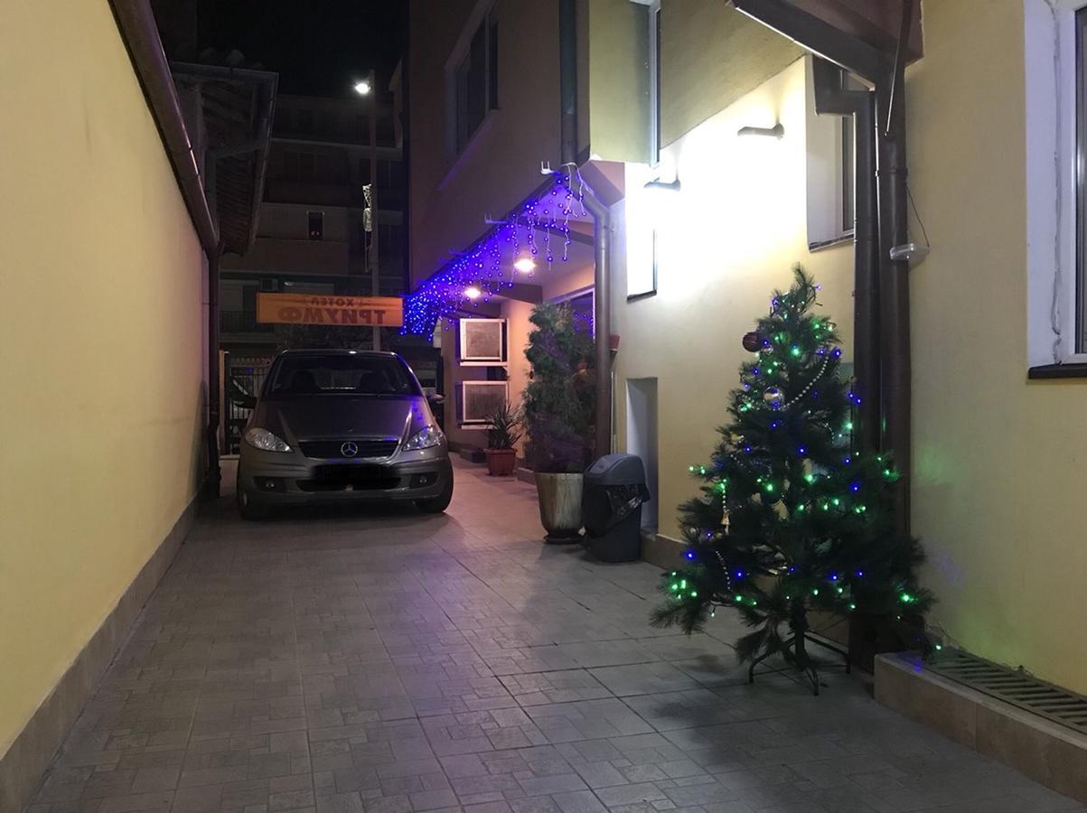 Hotel Triumph Nova Zagora Εξωτερικό φωτογραφία